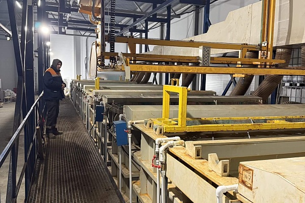 Гальваническое покрытие металла